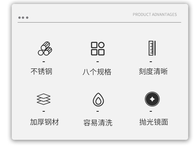 玫瑰金量勺量杯新详情_02.jpg