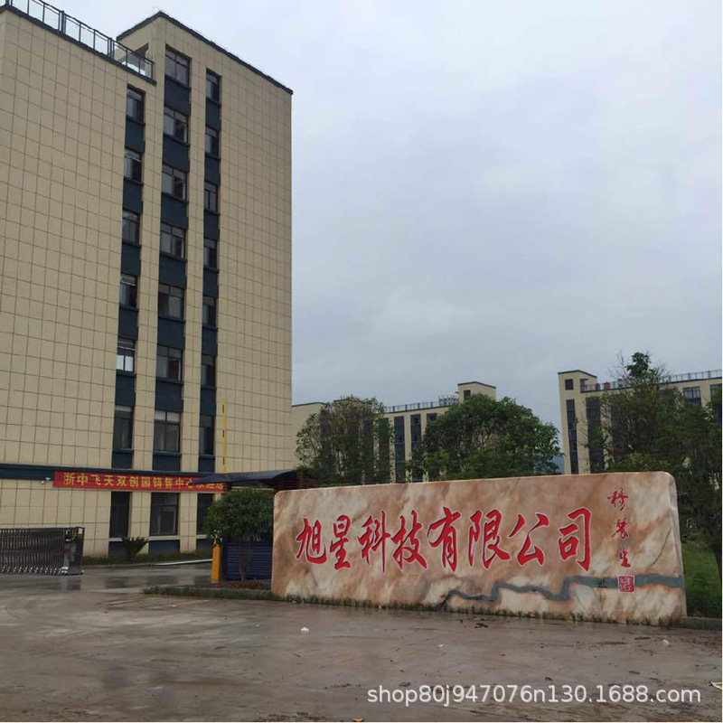 5bf9a34d12cbb33465c18e032d4ec8