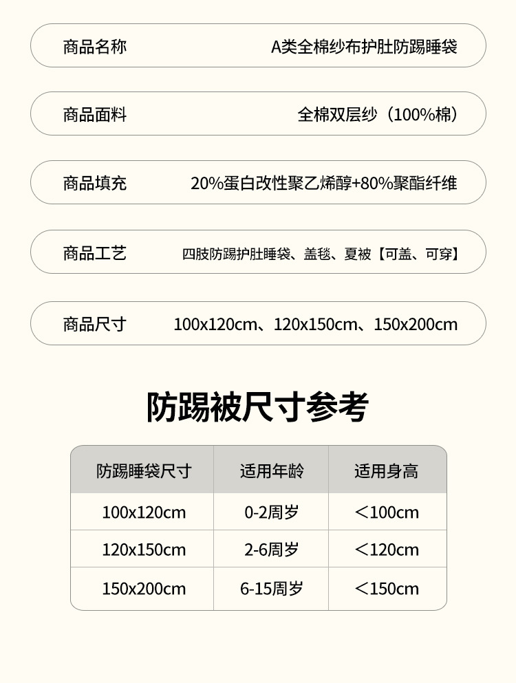 滴滴小车_21.jpg