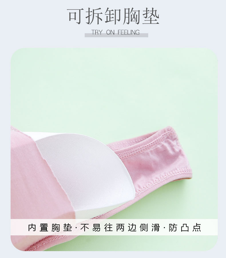 详情页 (3).jpg