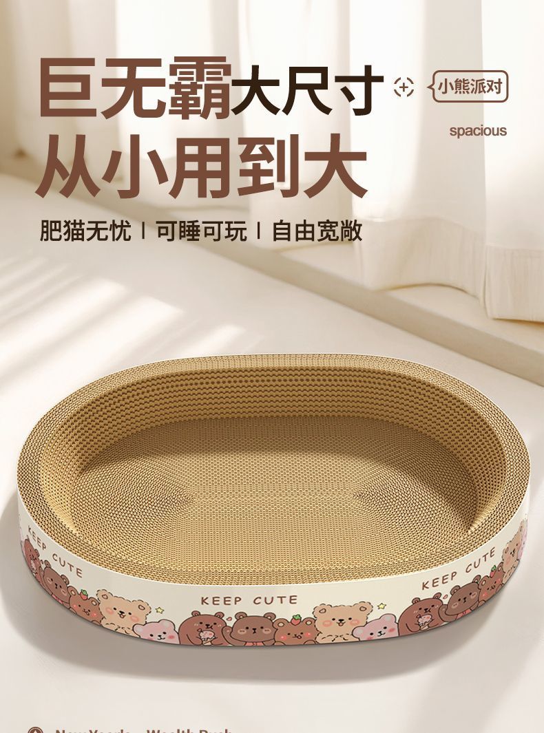 56c98f6a-1100-4f35-bb77-24a00f1bfee2.jpe