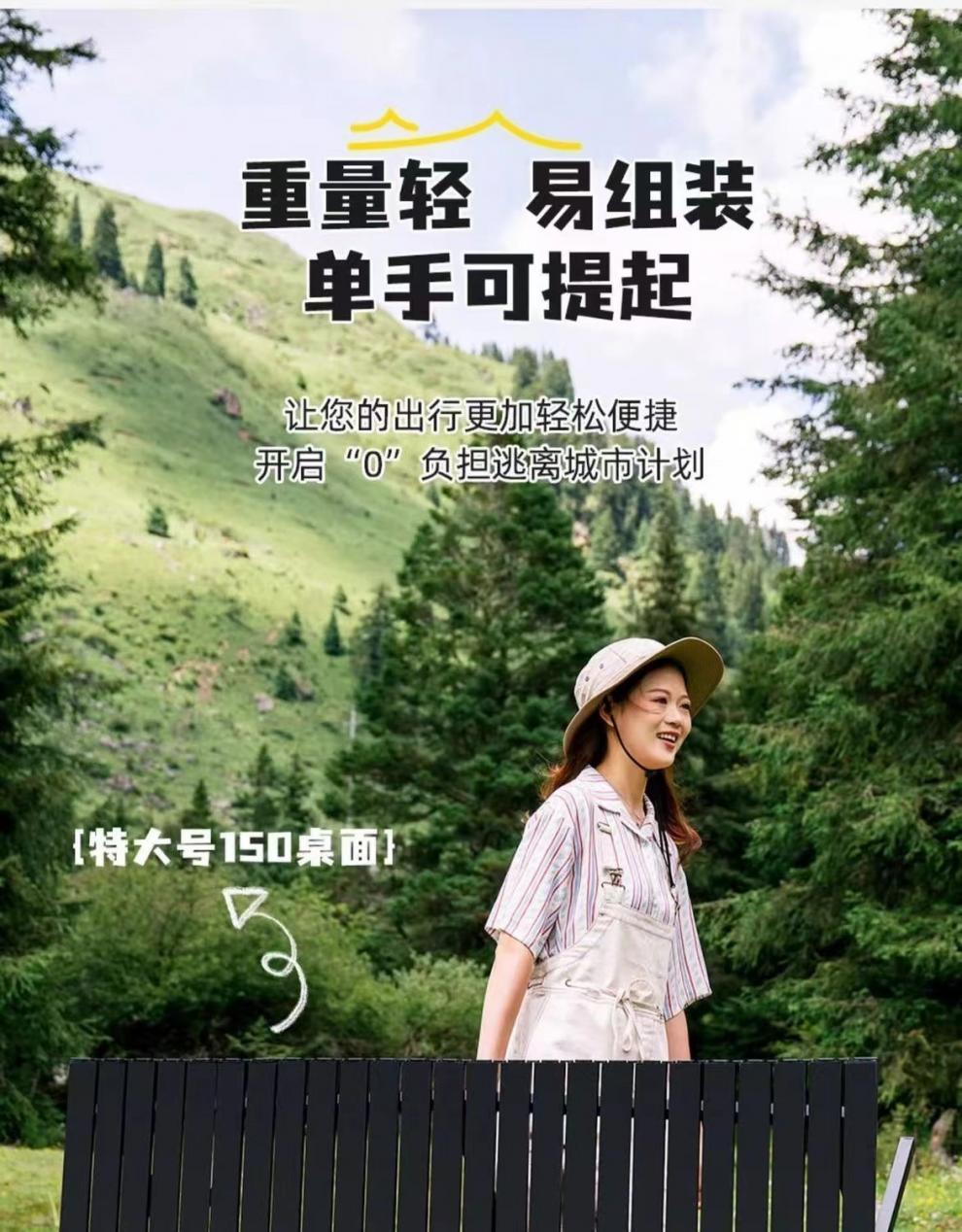 7763a034-f85a-4c20-8966-d1e25bad8527.jpe