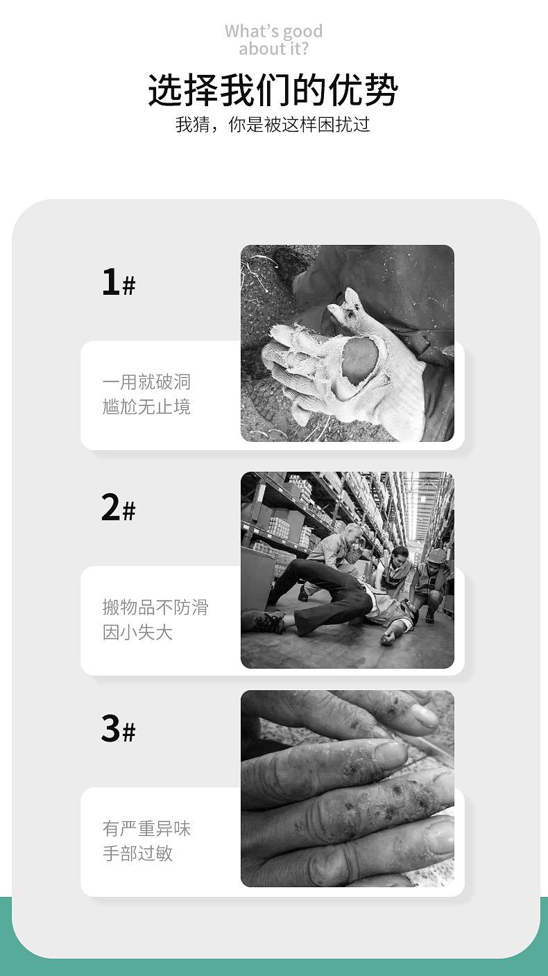 5断指_04