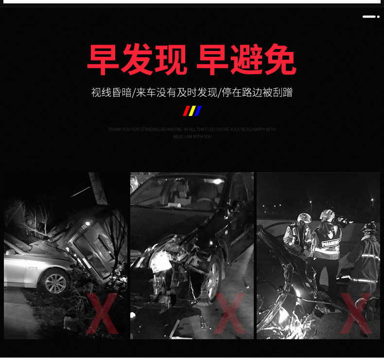 详情-04