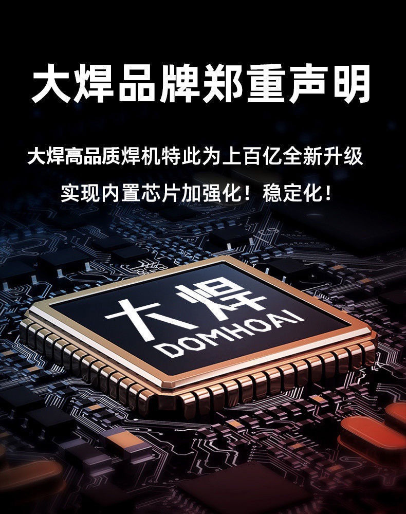 详情图片_05.jpeg