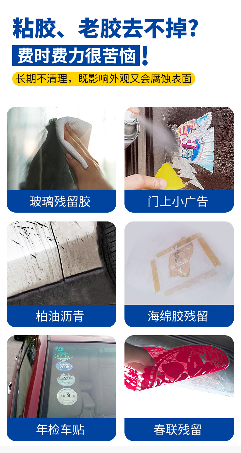 详情图片_03