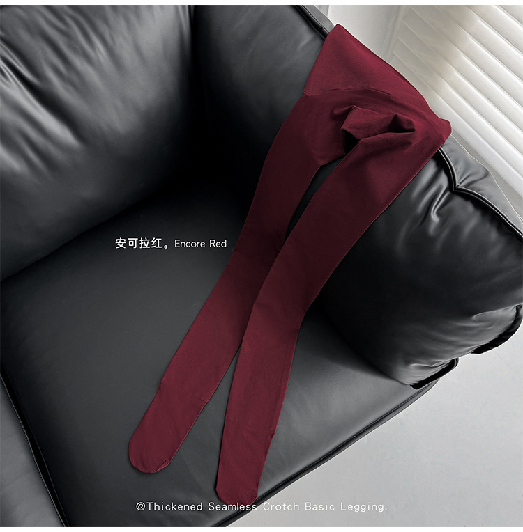 GOOD FA2024秋冬款100详情图10