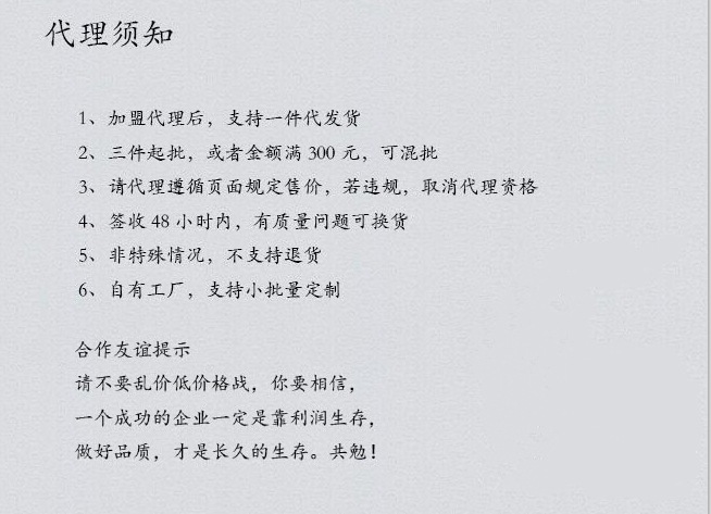 详情