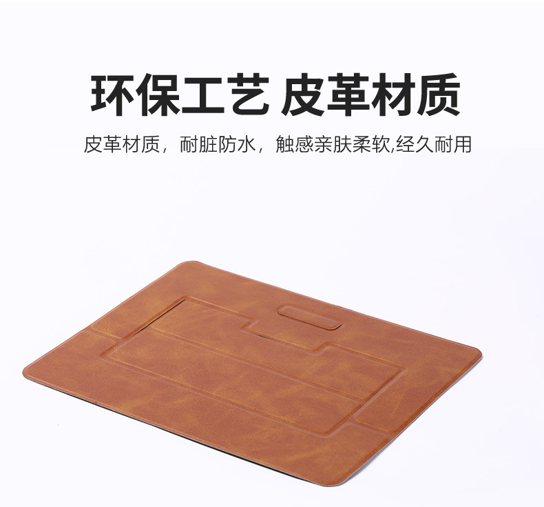 手机支架详情_06