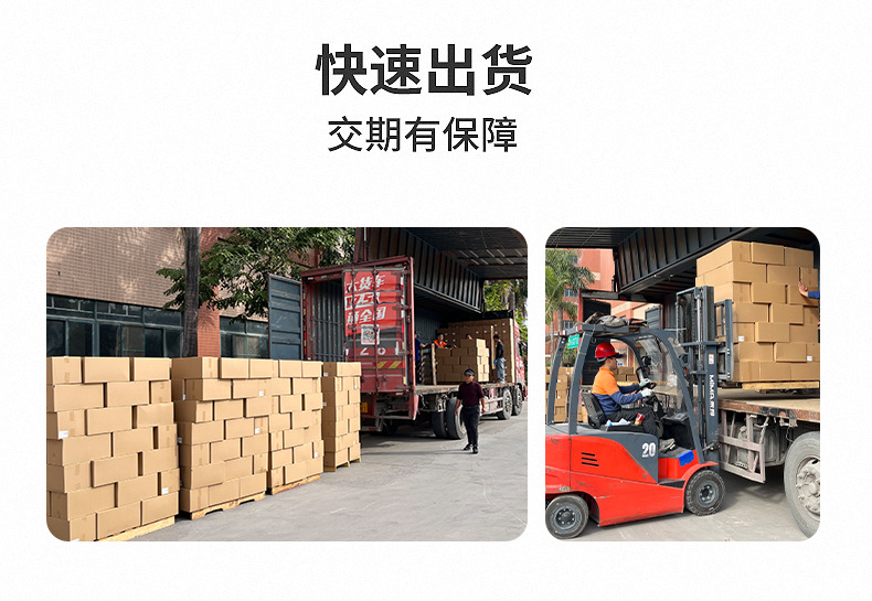 医用一次性手套