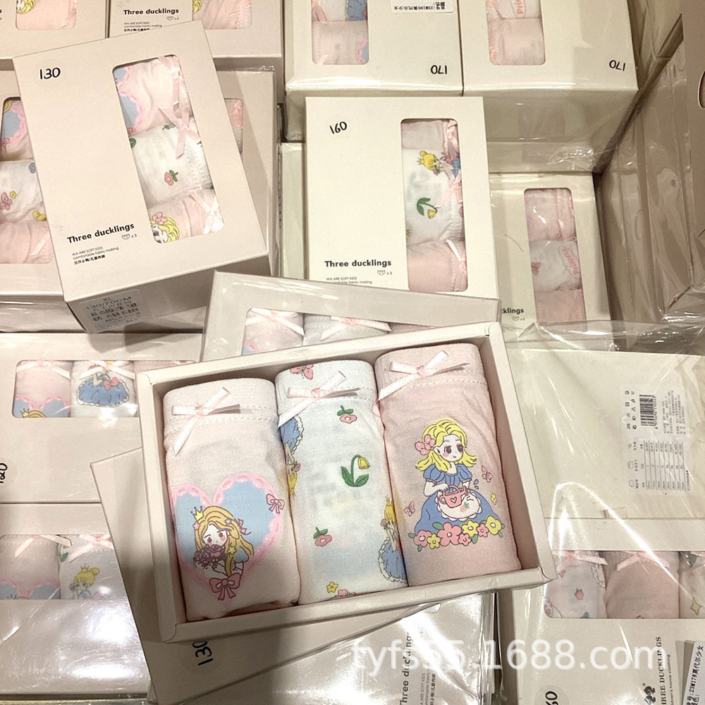 微信图片_20240510102526