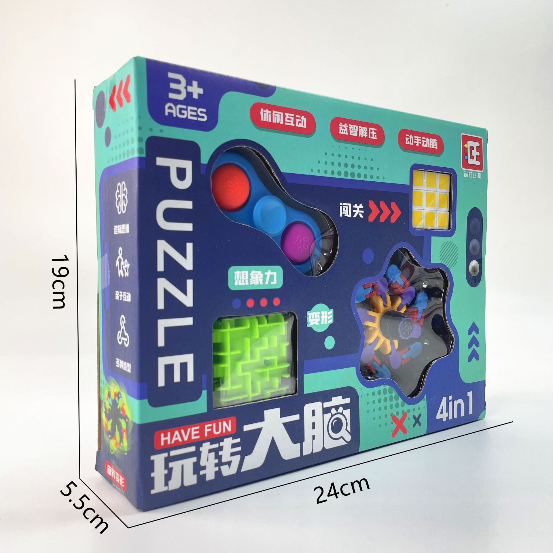 微信图片_20230310132425_副本