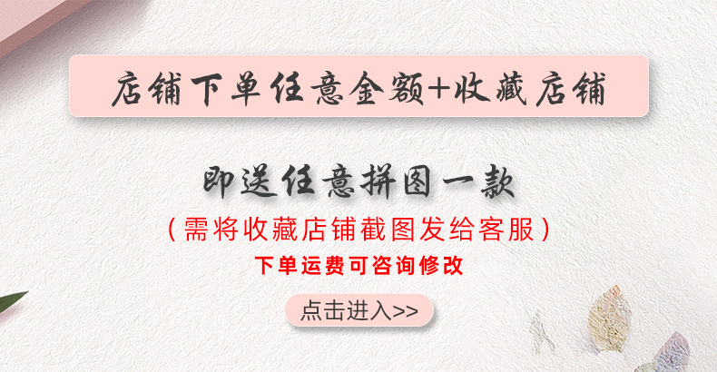 微信图片_20210106142036