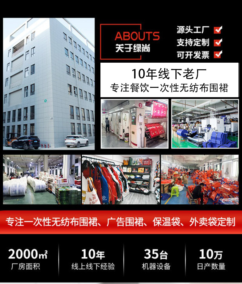 O1CN01KhWmMe1nDhGWdJidz_!!2212