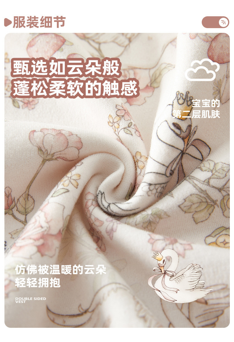 女款双面马甲_10.jpg