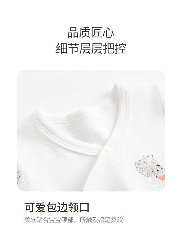 蝴蝶衣_09.jpg