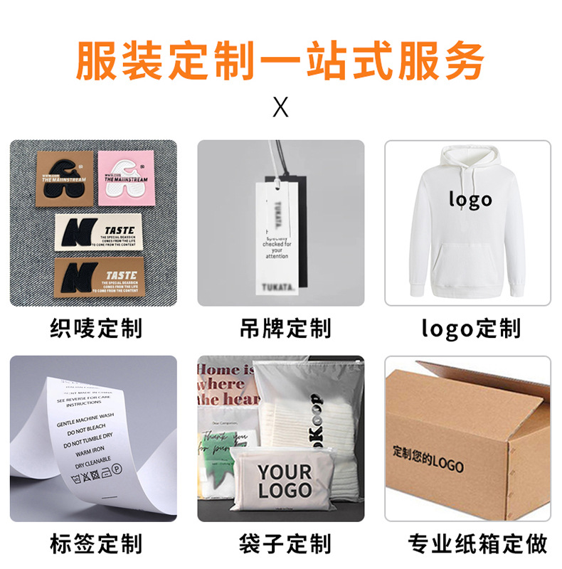 详情_24.jpg