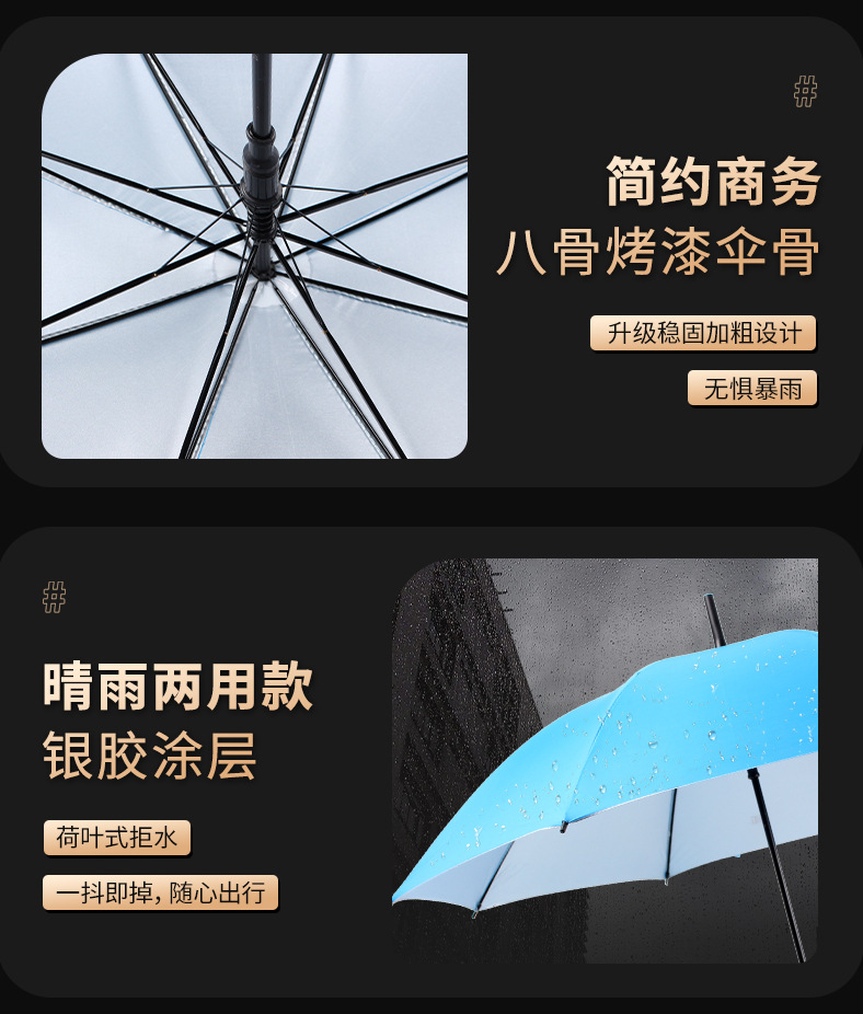 000详情-描述222_04