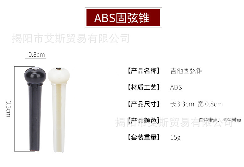 详情_12.jpg