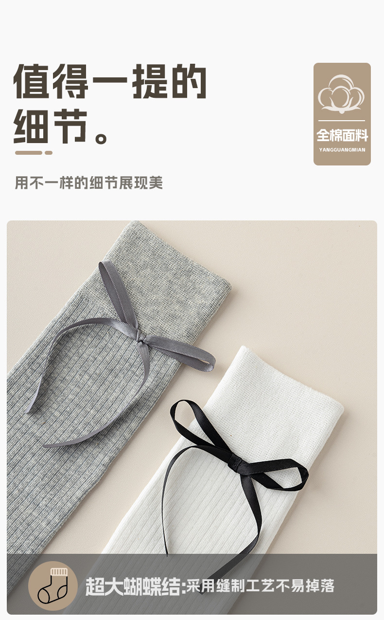 24081瑞欣详情psd_13.jpg