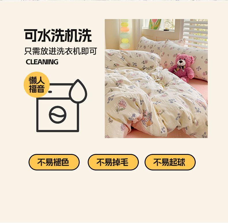 2a1b2c46-e2f8-4bb9-8b60-401137b584d2.jpe