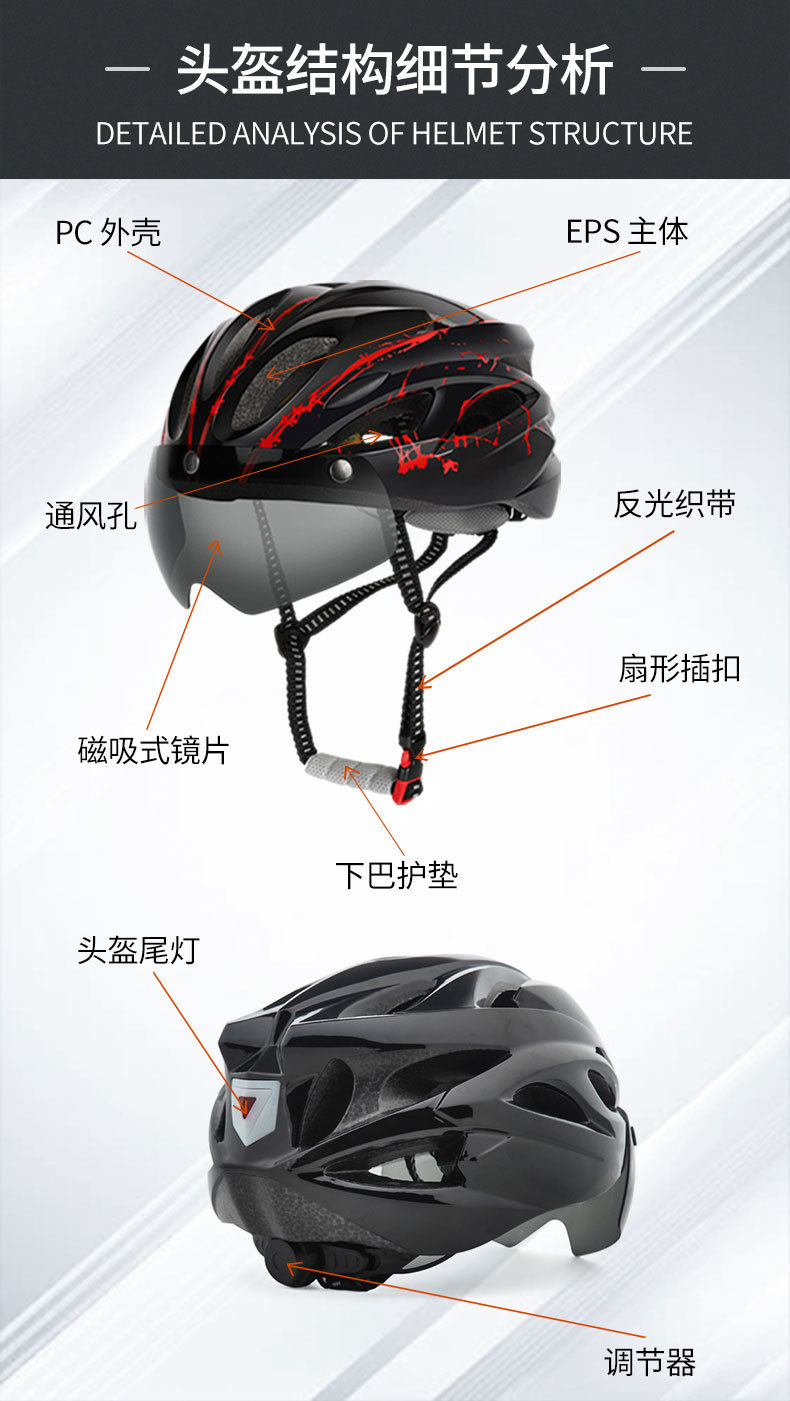 ad57e4ec-b46b-469a-a613-3ee21825b874.jpe