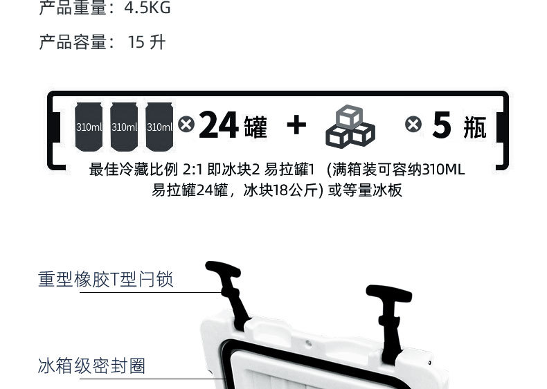 详情页完稿_04.jpg