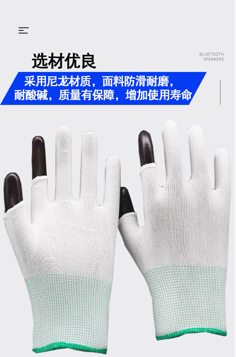 详情页全部-副本_03.jpg