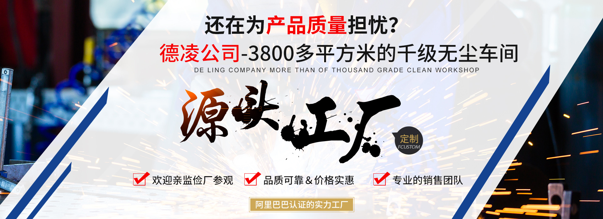 海报