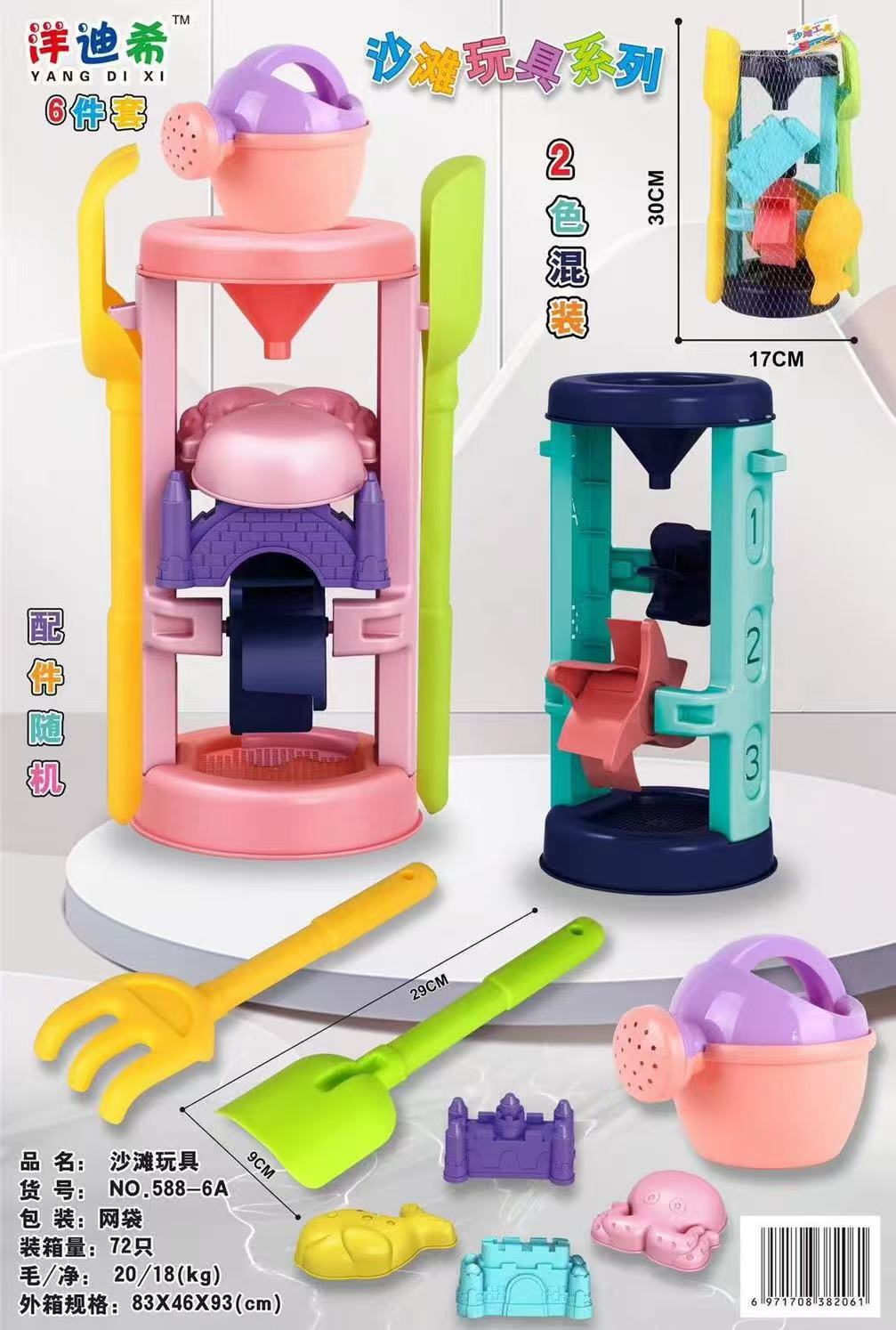 微信图片_20250621135150