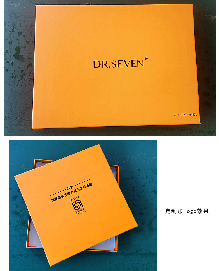 烫黑logo效果