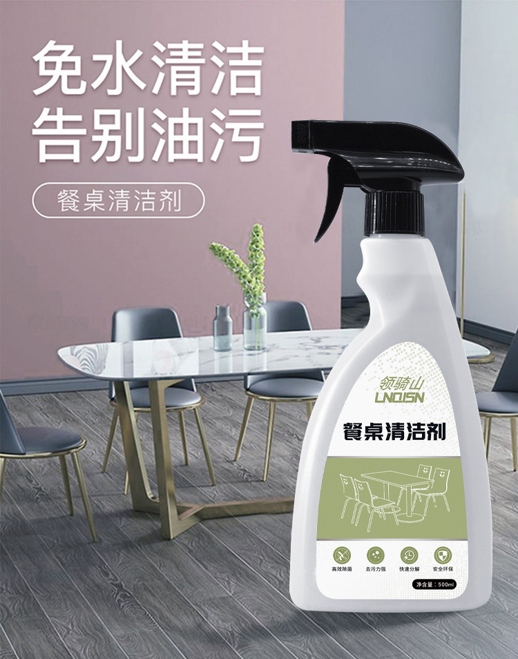 详情页_01.jpg