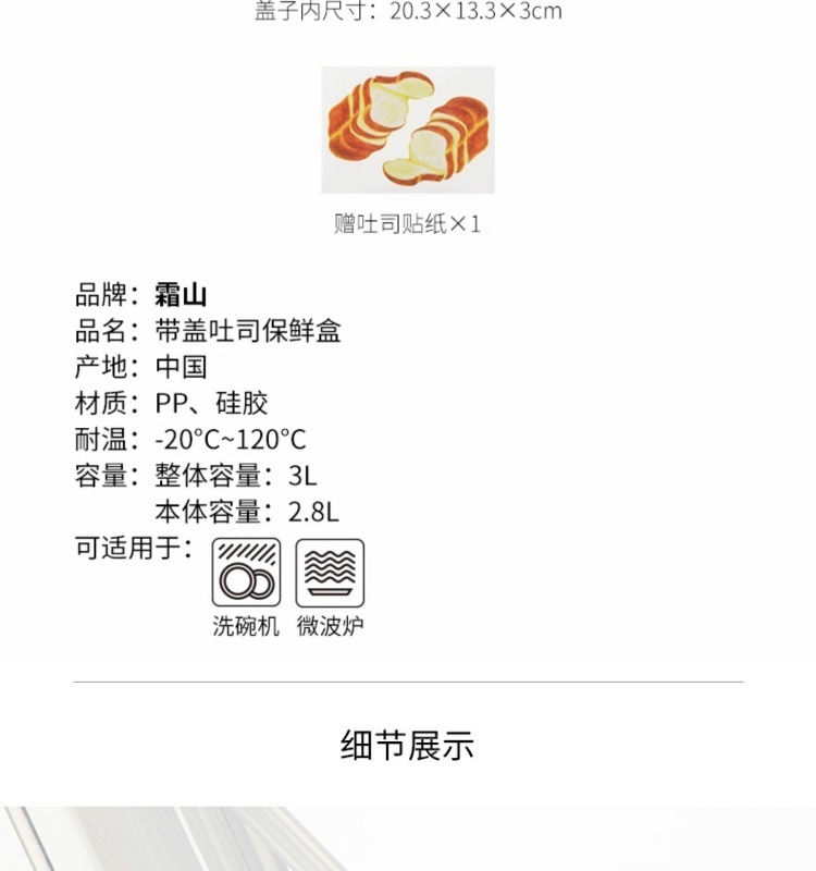 332ea6d3-dec7-4520-bf4d-3e0e6aef59c3.jpe
