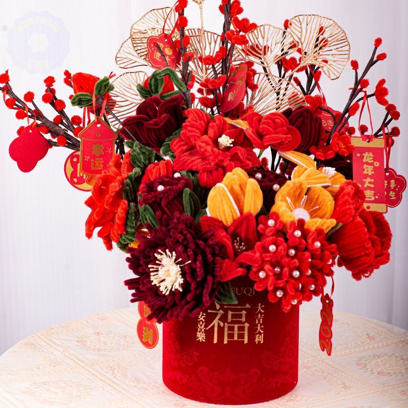 b29de2e2-5eed-48ed-863d-4feb837b694d.jpe