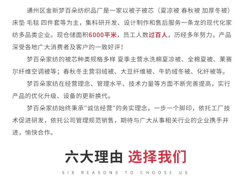 厂房_02