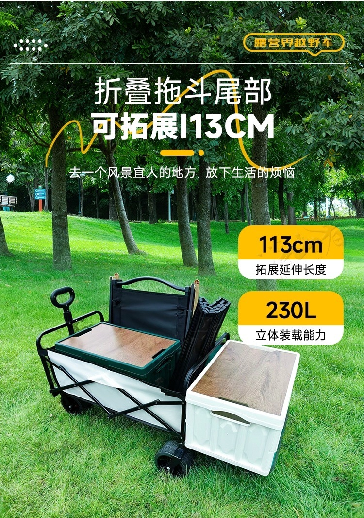 2b58a4d2-5020-4245-bec6-3fc8d0faeb01.jpe