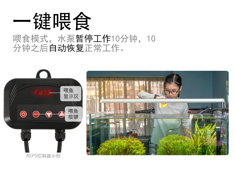 AC变频水泵红黑 (5).jpg