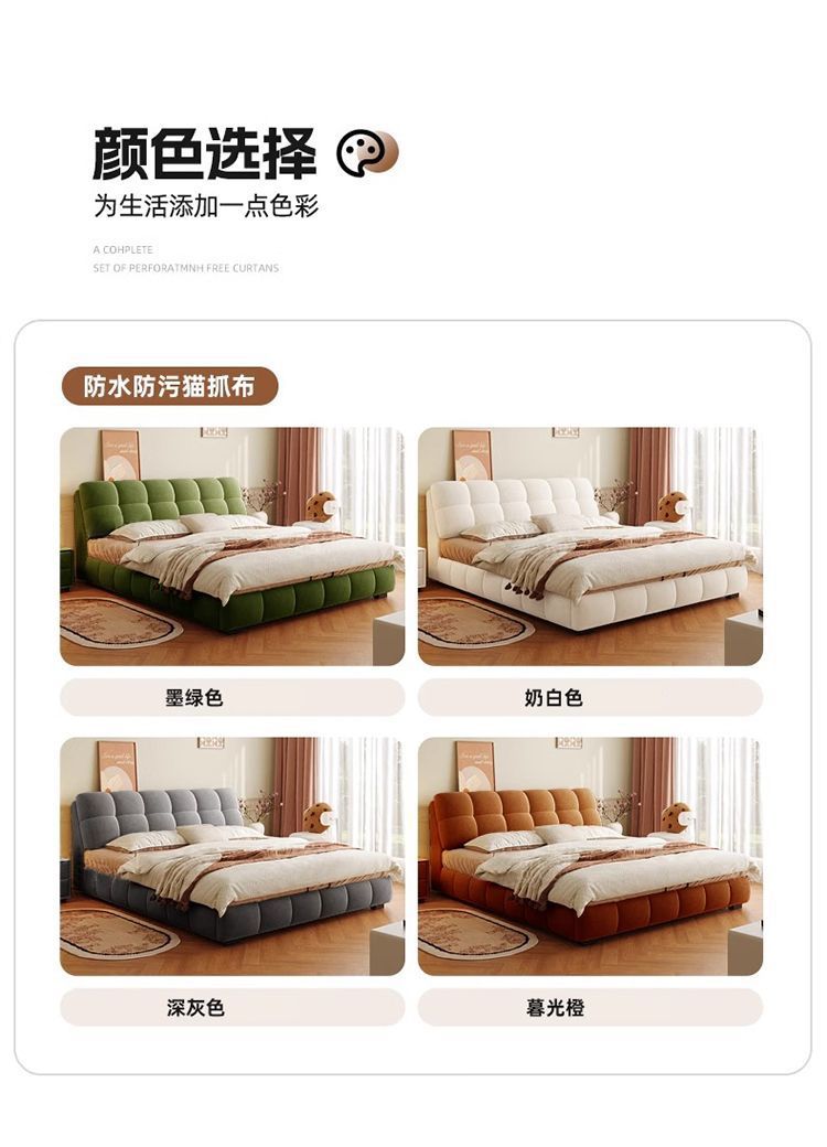 a1a6773a-76ea-4236-b339-18591194ef96.jpe