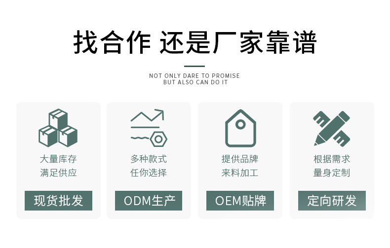 详情页---副本_01.jpg