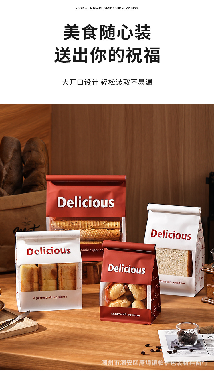 详情页_08.jpg