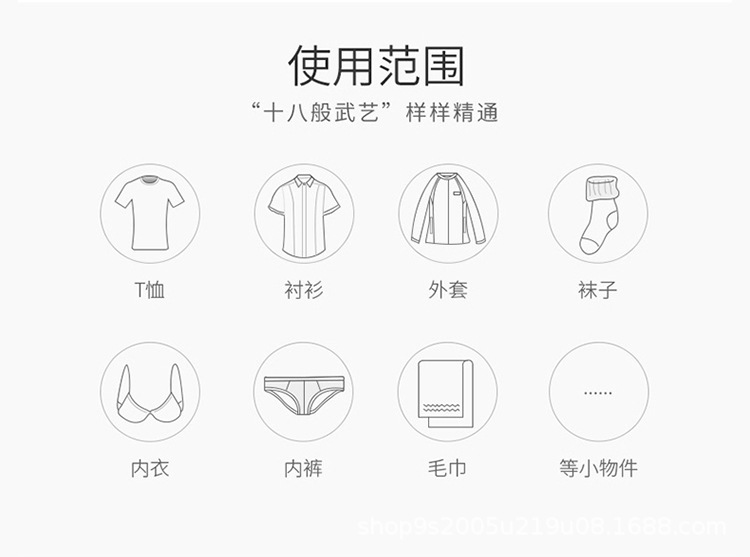 详情图_4.jpg