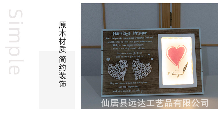 仙居县万宇工艺礼品厂详情页3_13.jpg