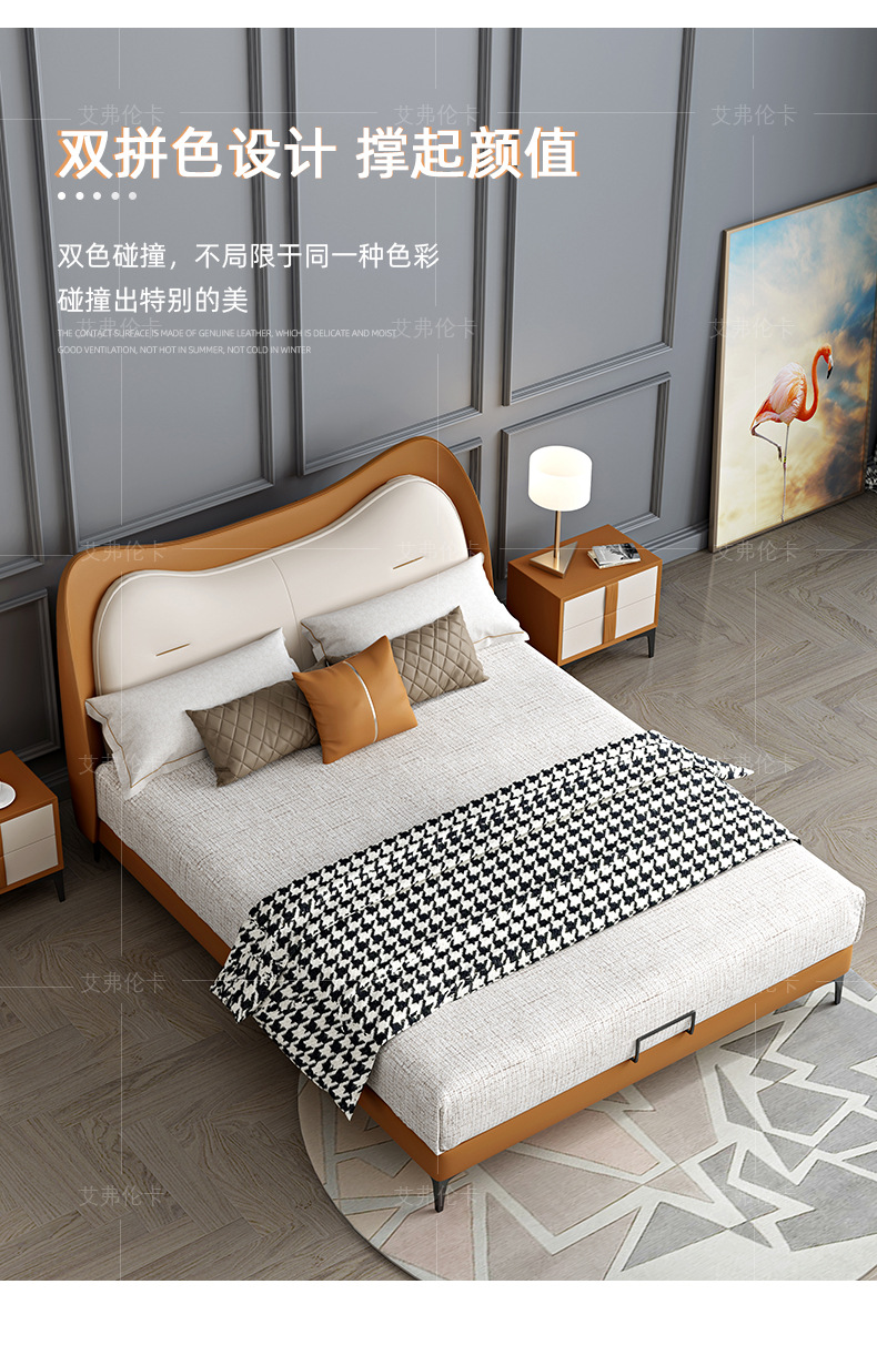 儿童床_11.jpg