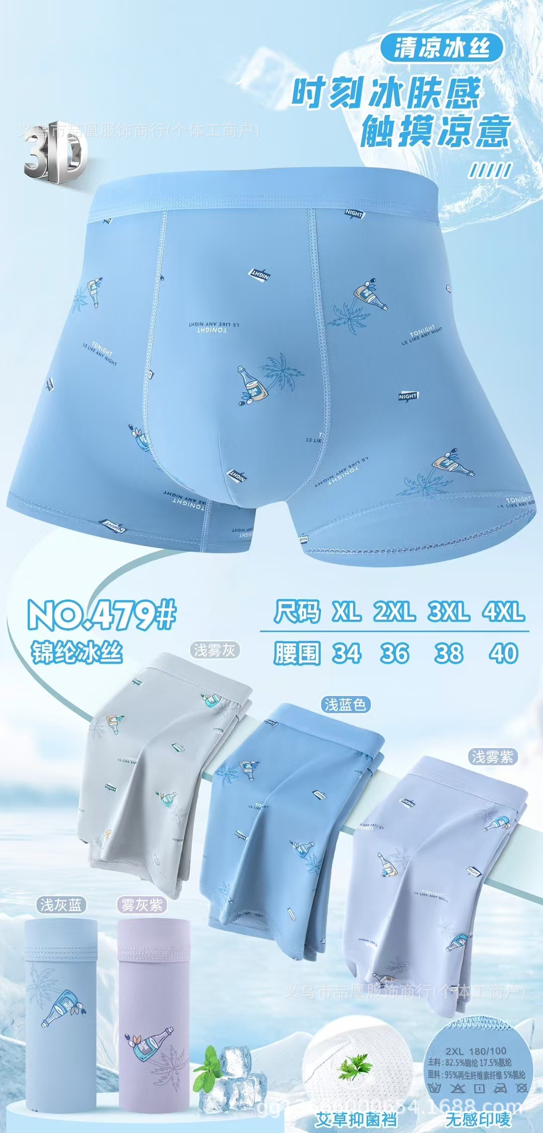 mmexport1746975477999