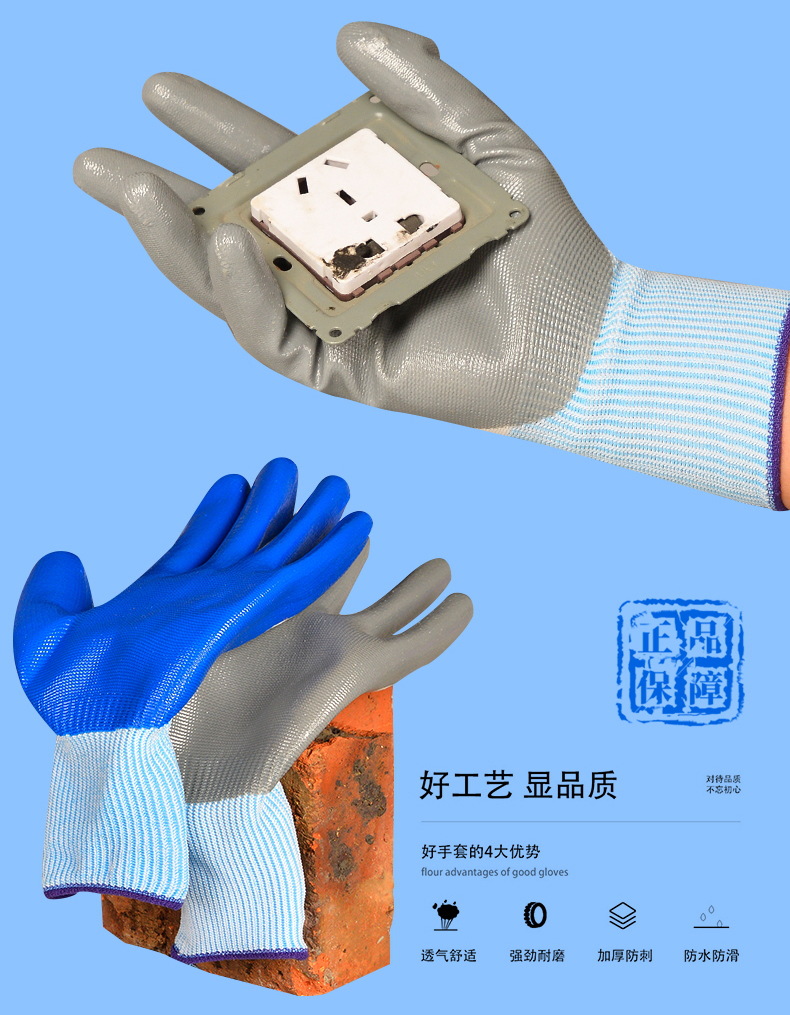 尼龙详情-05_看图王.jpg