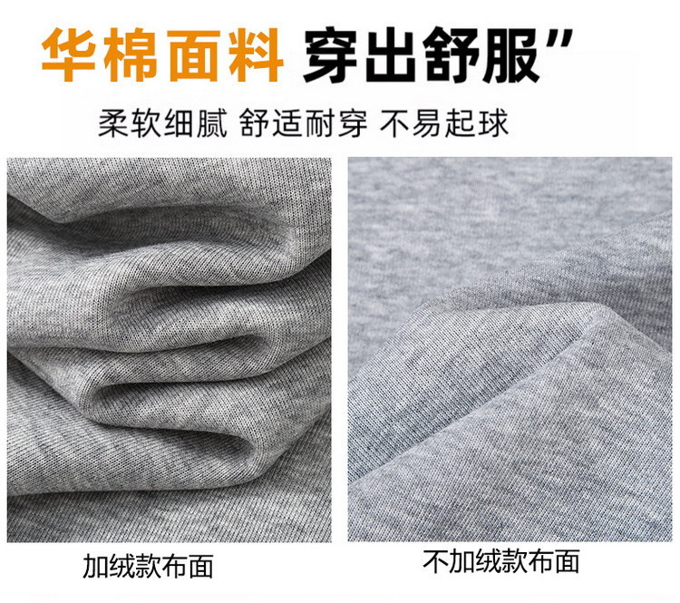 b600da91-14a4-406d-9713-5a1d0b8358db.jpe