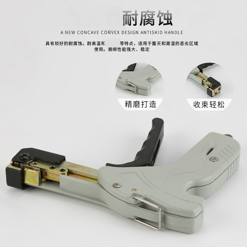 10326408830_1689604570