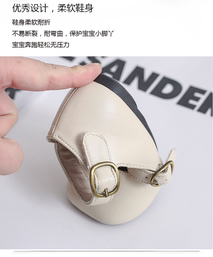 2235淘宝三色超纤_04.jpg