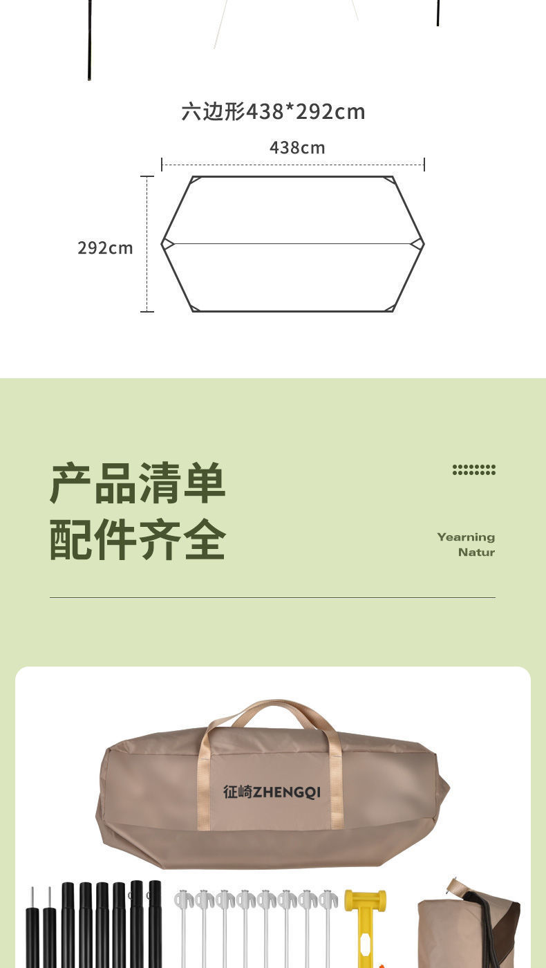 /O1CN015FyCTs1M2G2m5Ofxk_!!2218793051376-0-cib.jpg