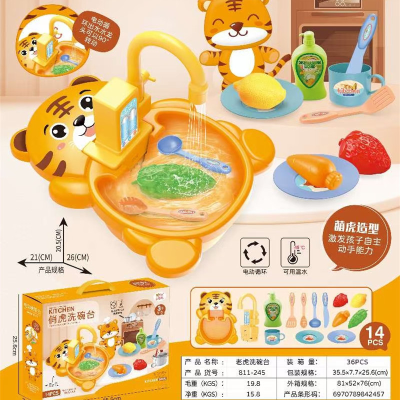 mmexport1655362905939_副本